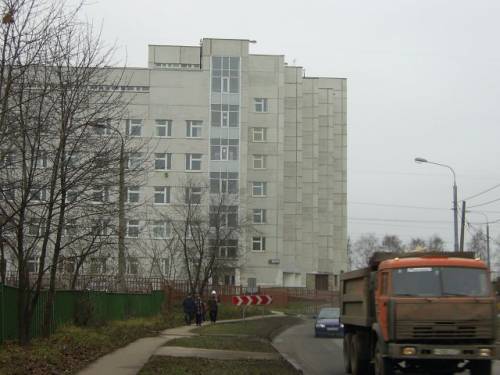 Кожно-венерологический диспансер 15.