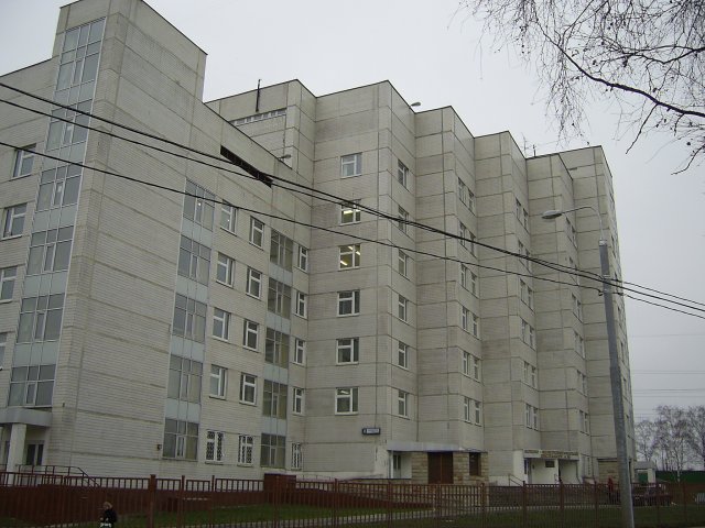 Кожно-венерологический диспансер 15.